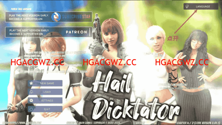 【欧美SLG/官方机翻/动态】冰雹独裁者v0.84.1 官中版 AI版【PC+安卓/6.8G/更新】Hail Dicktator [v0.84.1]