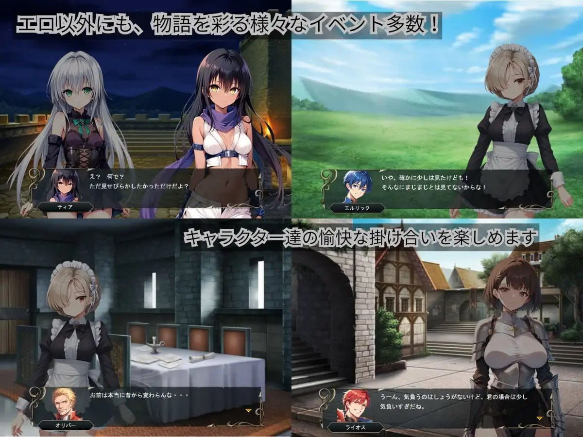 【SRPG/AI生成/AI汉化/MTool】克莱多尼亚战记v1.0.2【电脑/990M】