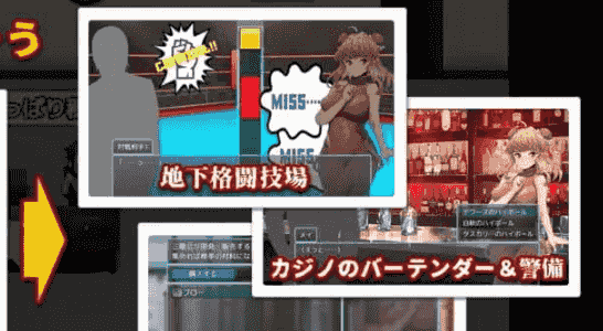 【RPG/AI汉化/MTool】特对4班 凯莉·梅的潜入搜查 ～取缔违法药品～【电脑/1.2G】