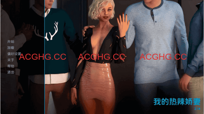 【欧美SLG/汉化/动态】我的热辣妻子v2.15 AI版【PC+安卓/3.85G/更新】My Hotwife [v2.15]