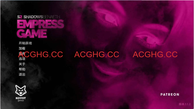 【欧美SLG/汉化/动态】皇后游戏S2v1.2.1 AI版【PC+安卓/1.75G/更新】Empress Game [S2 v1.2.1]