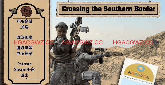 【扶她SLG/汉化/动态】穿越南部边境：双性自由v0.6 AI版【PC+安卓/1.61G/更新】Crossing the Southern Border: Futa Freedom [v0.6]