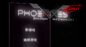 【SLG/AI汉化】凤凰外传2.v1.0.0【PC/127M】