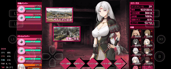 【SLG/AI汉化】完全堕落史莱姆大师1.0.1完结【PC/988M】