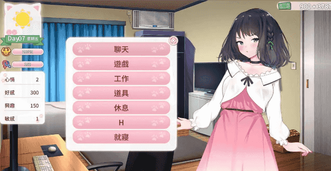 【SLG/AI汉化】Cat’s Kiss猫研社1.0【PC/984M】