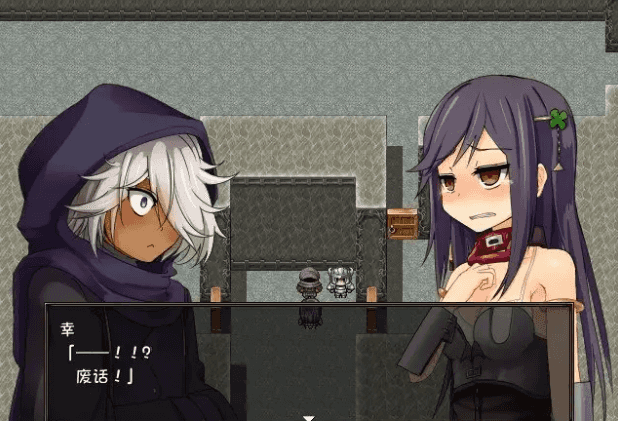 【日系RPG/AI汉化】赤环的少女奴隶斗技场1.01【PC/279M】