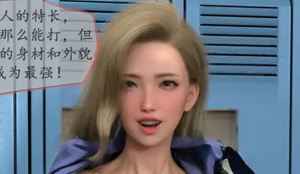 [3D漫画]江北风云0-3+短篇X5+特典-强奸轮奸调教重口[1.26GB]