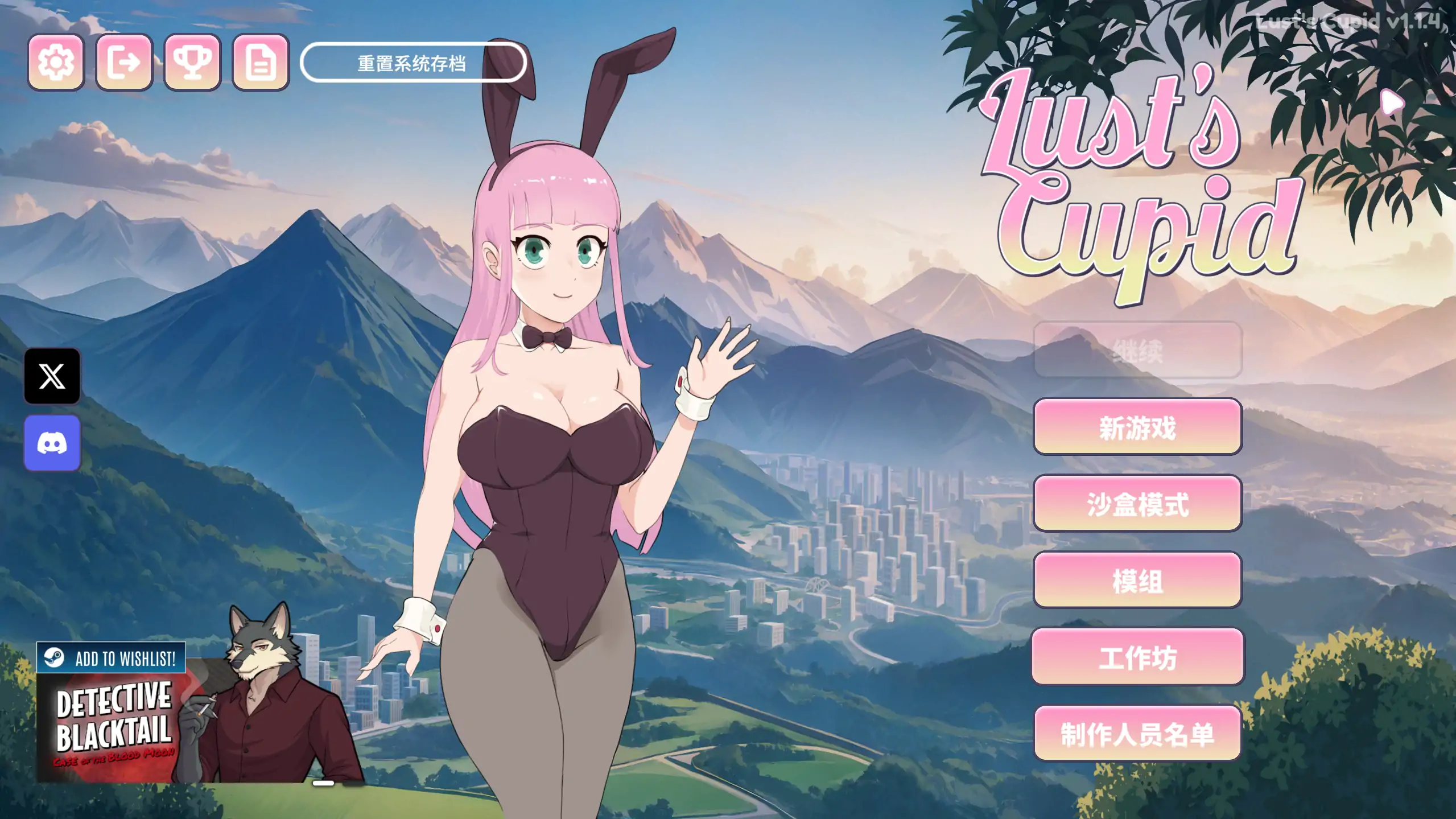 【欧美SLG/官方中文/后宫】 爱欲丘比特1.2.0 官方中文【PC+安卓/1.57G/更新】 Lust’s Cupid