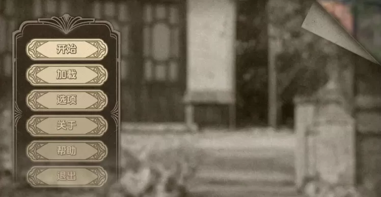 【欧美SLG/汉化/完结】被老婆戴绿帽完结 AI版【PC+安卓/609M/更新】Cucked by My Wife [Final]