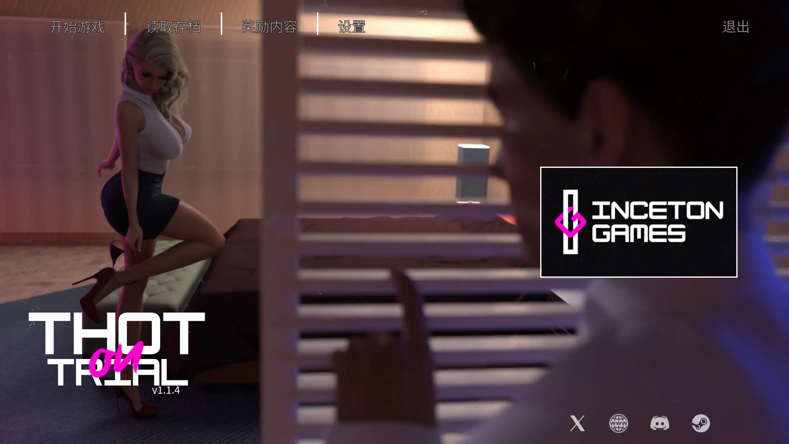 【欧美SLG/官方中文/步兵】审判中的荡妇1.14 官方中文【PC/2.9G/更新】