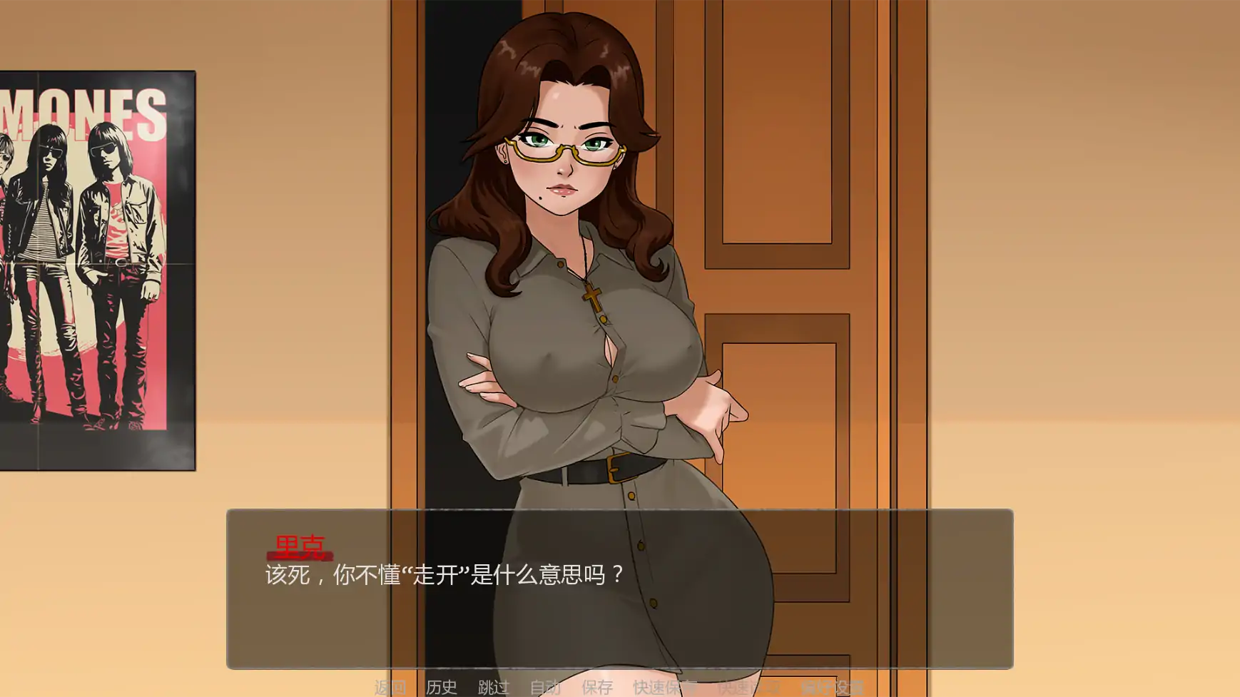 【日系SLG/AI汉化/摸索】禁忌祈罪:妈妈的诱惑v0.01 AI汉化版【PC+安卓/0.77G/更新】